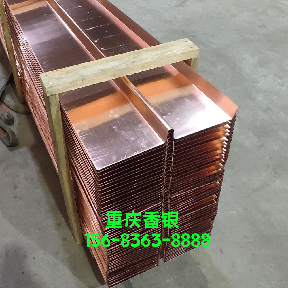 关于止水铜片的性能
