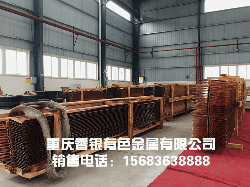止水铜片价格