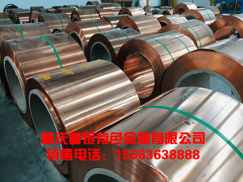 T2止水铜带