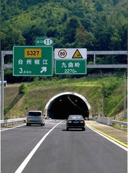 桥涵止水