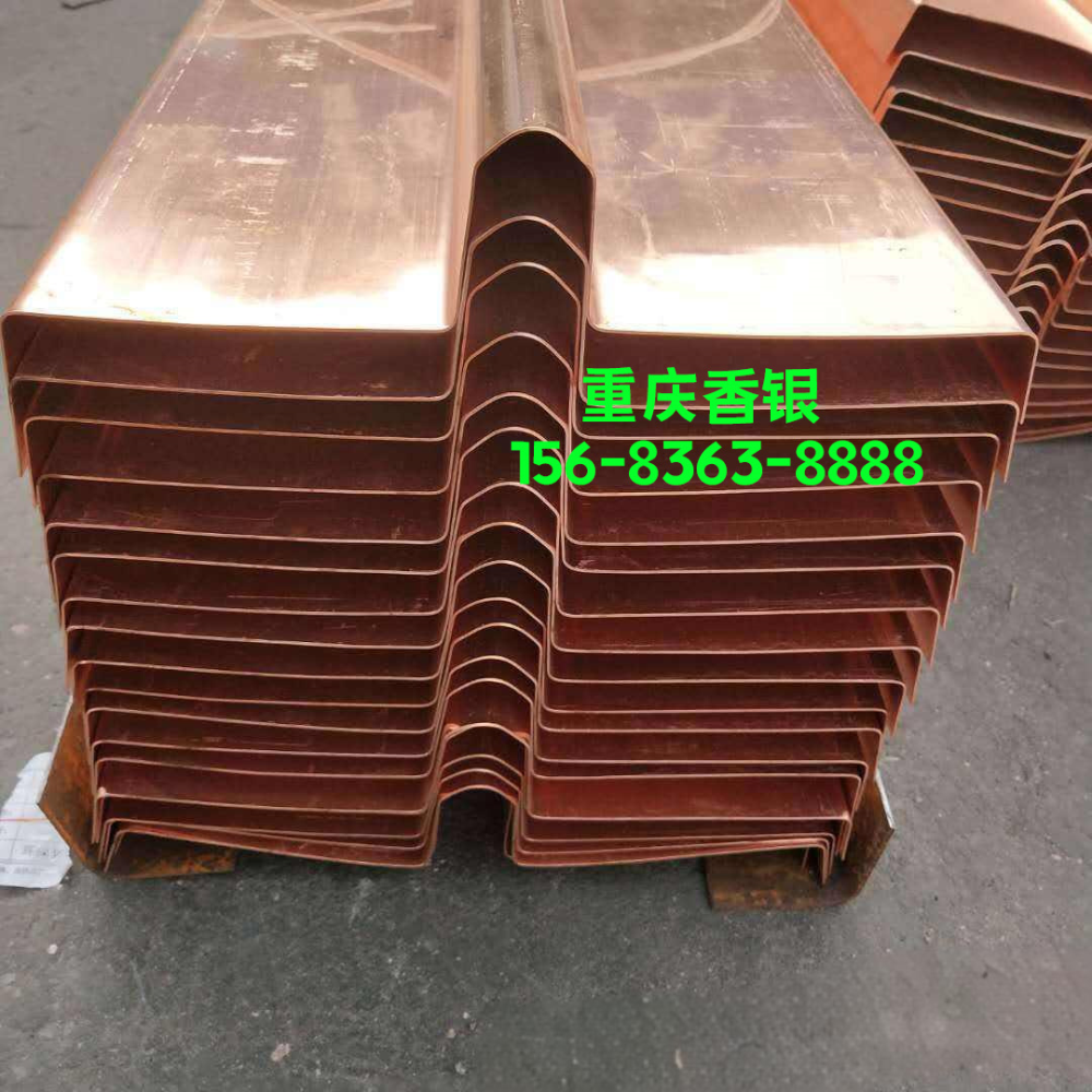 止水铜片的延伸率指标有何意义？