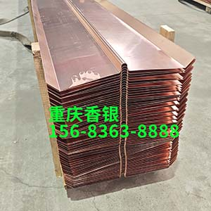 止水铜片 W 型与 U 型结构适用场景差别