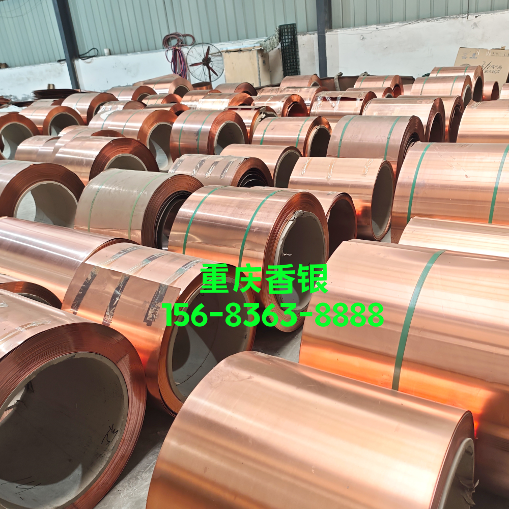 紫铜止水带 定制案例 城市立交桥雨水收集池加工