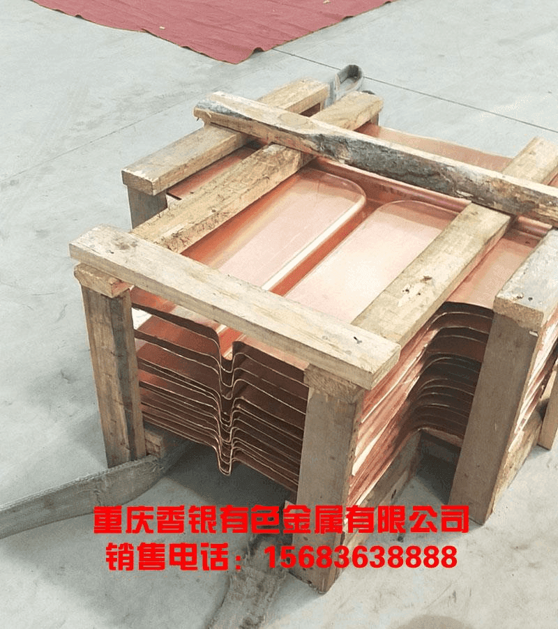 T型铜片接头
