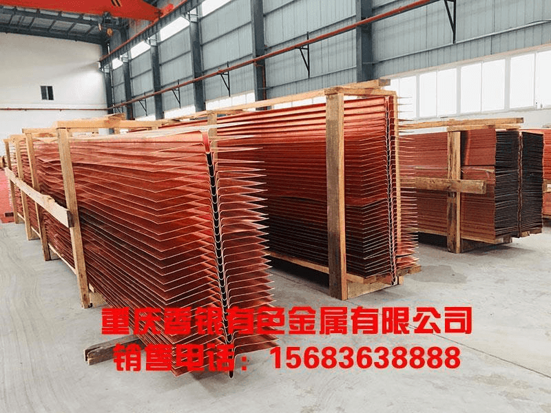 止水铜片规格