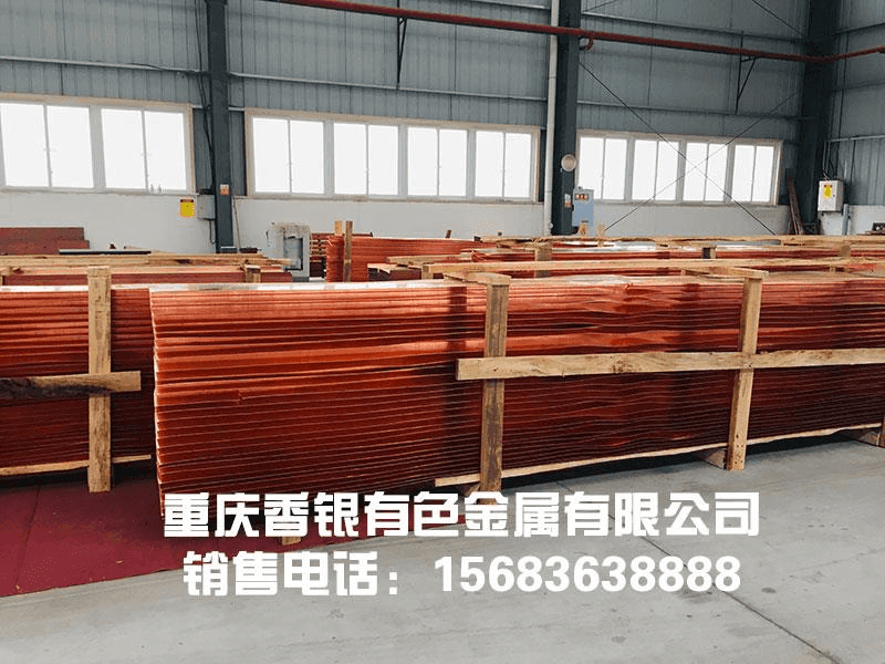 止水铜片多少钱一米