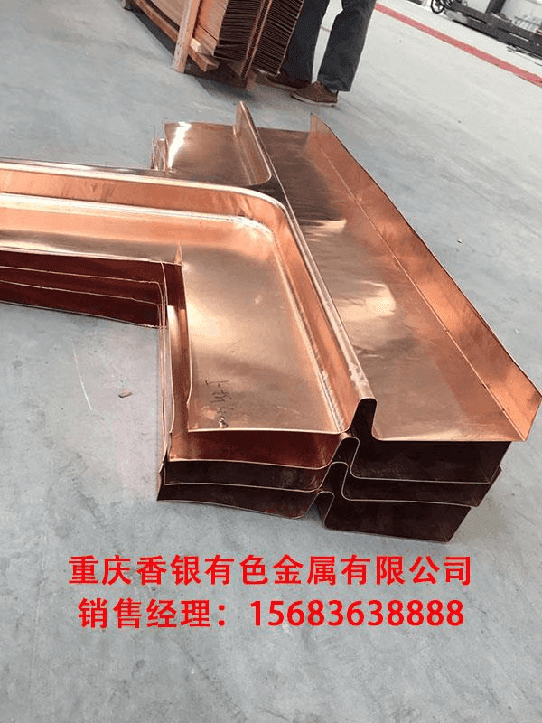 T型铜片止水带接头