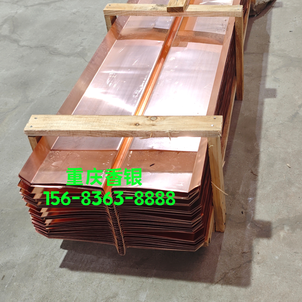 止水铜片的应用案例及溢洪道防渗工程 止水铜片的应用案例及溢洪道防渗工程