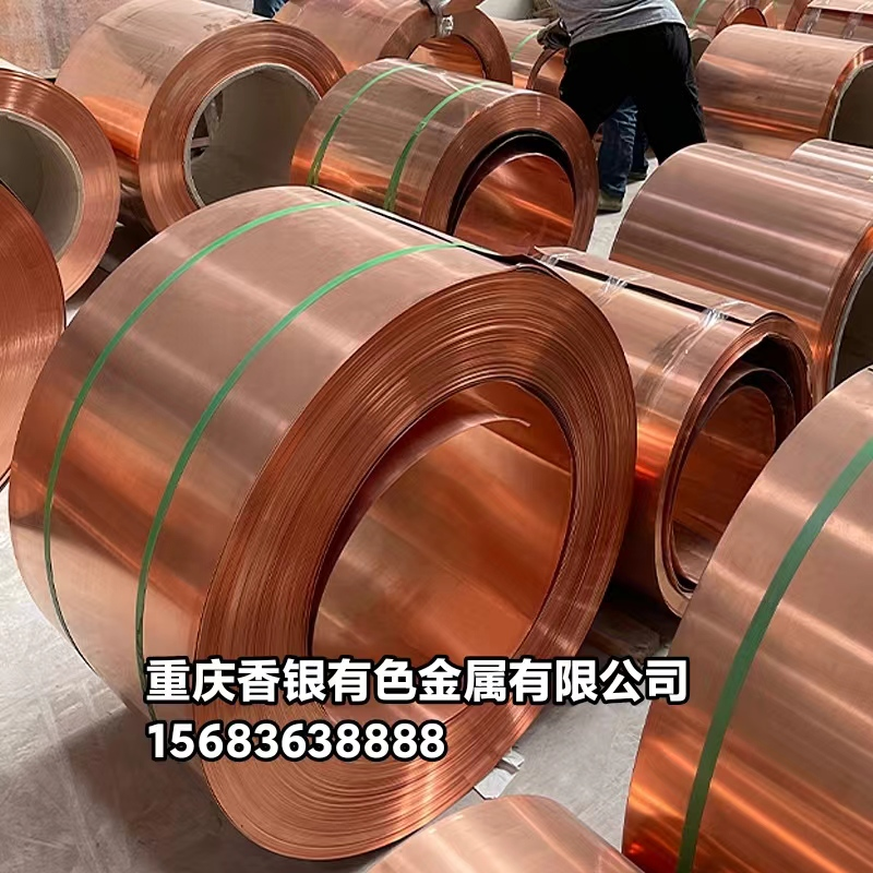 铜止水带、圆弧形铜止水片、铜止水接头的适用场景