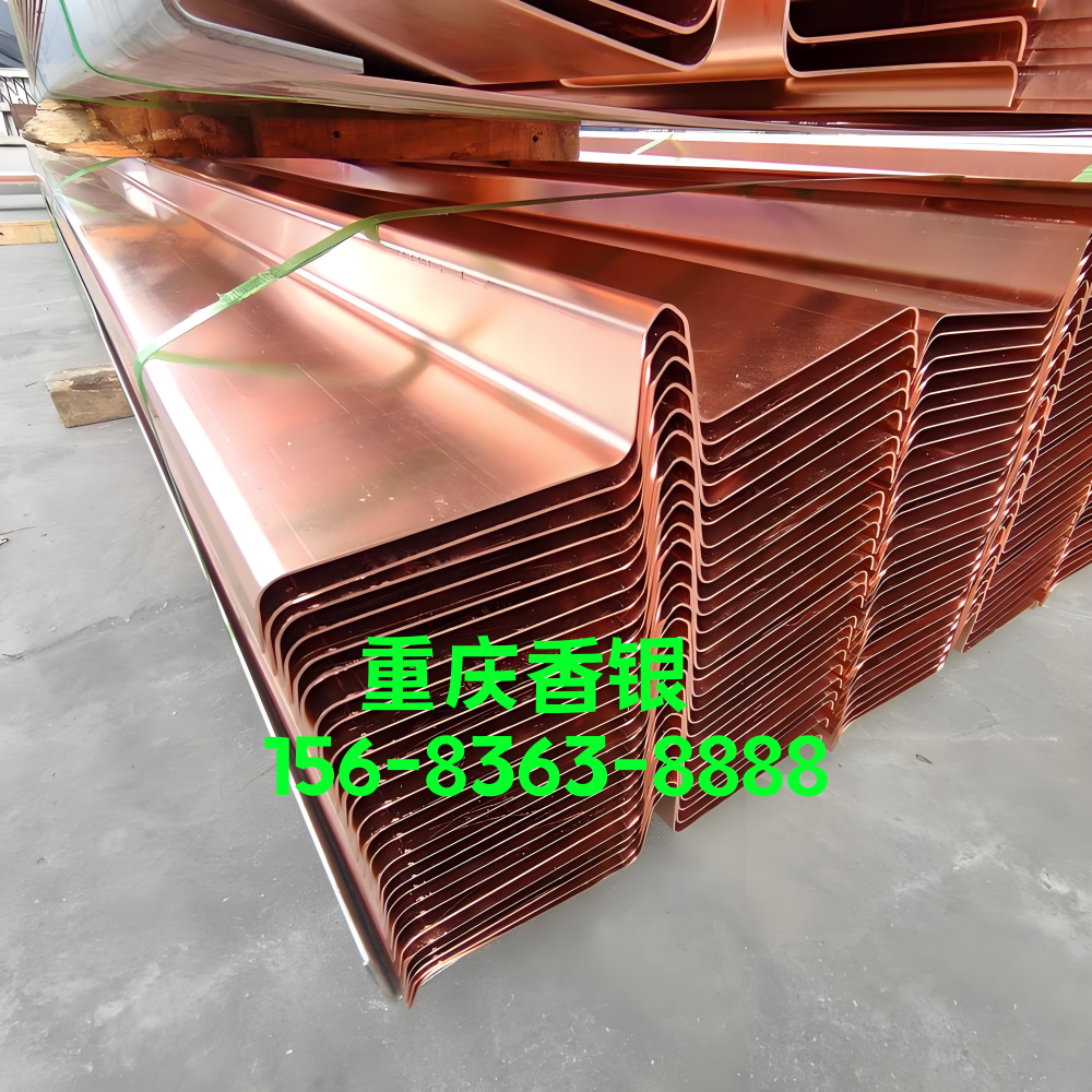 铜止水带的宽度如何确定？