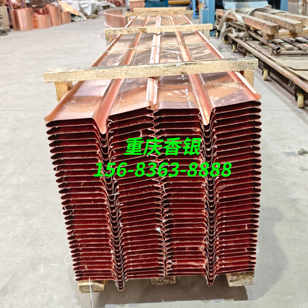 夏季高温环境安装紫铜止水带，有哪些注意事项？