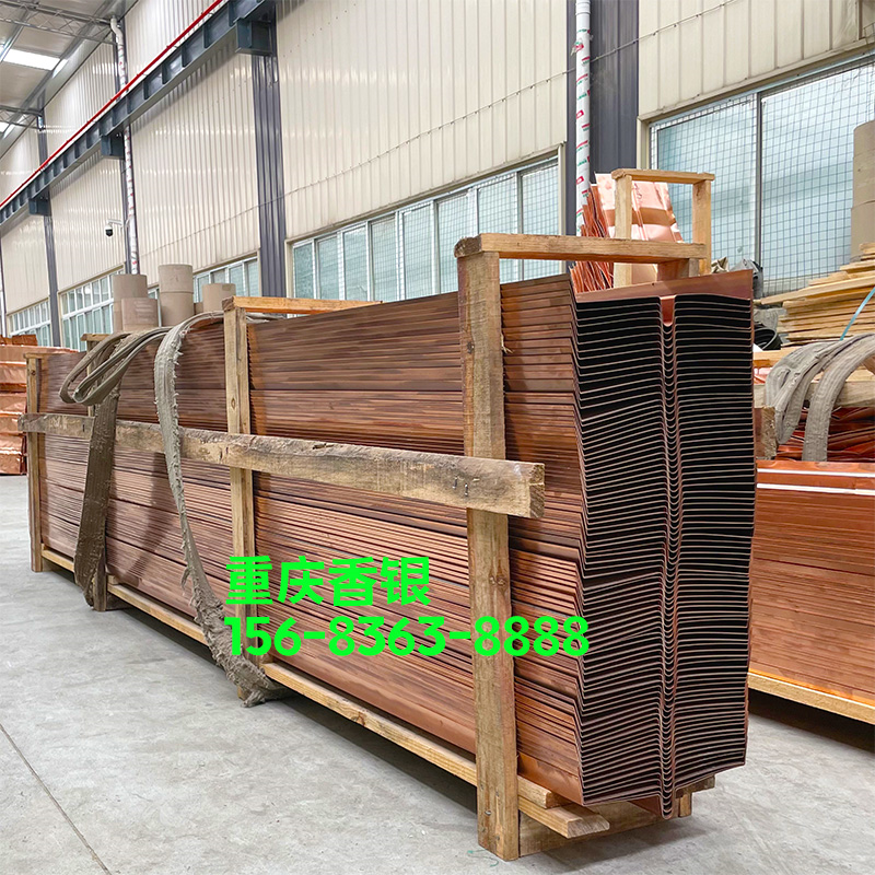 水利工程中选择紫铜止水带的核心原因是什么