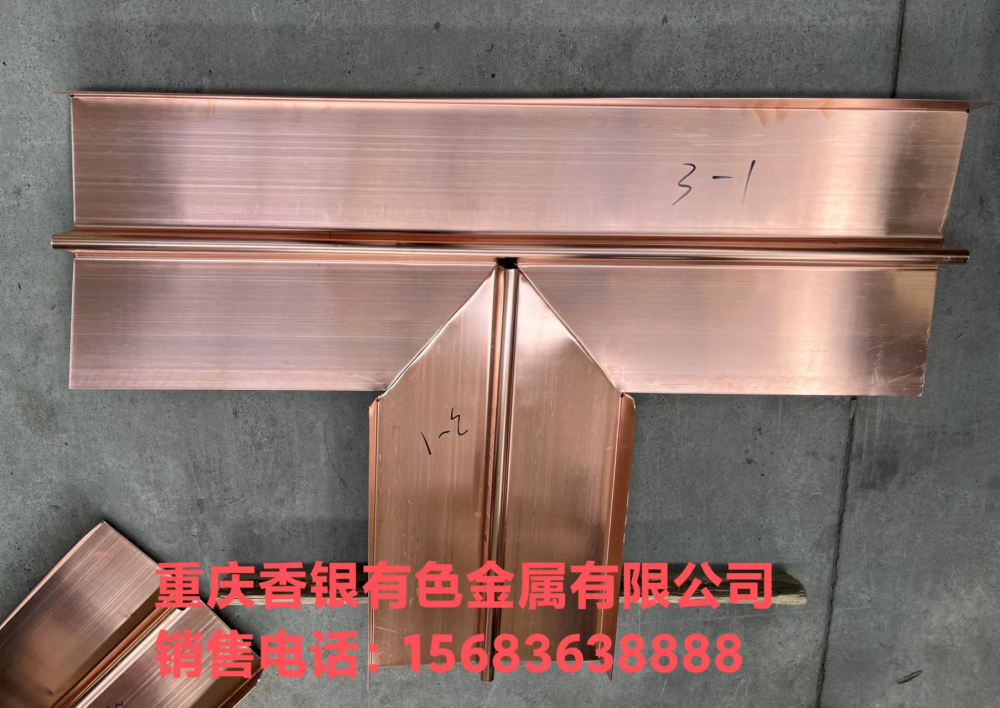 铜止水液压接头的安装方法