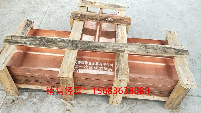 铜止水的1.5mm型号每米重多少？