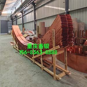 止水铜片圆弧边起到什么作用 止水铜片圆弧边起到什么作用