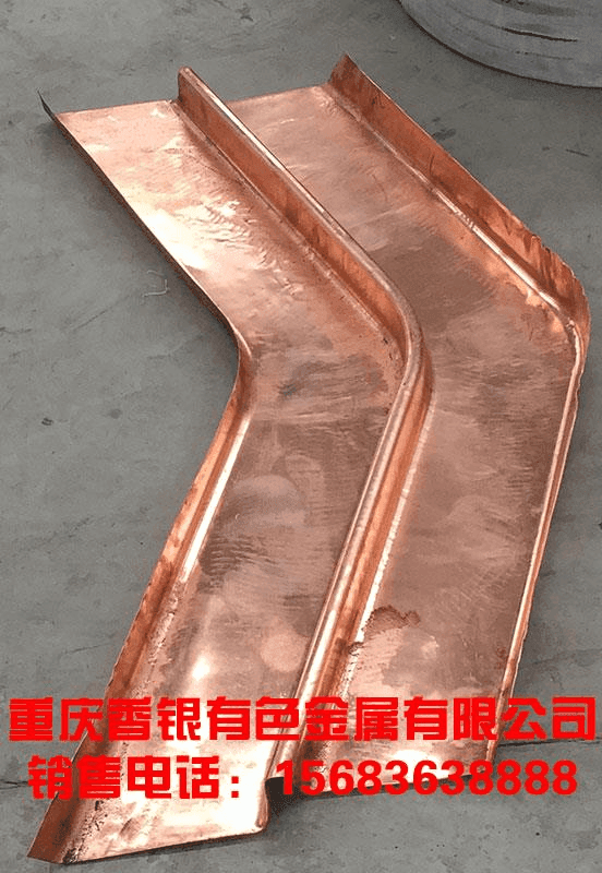 V型/L型铜止水板接头