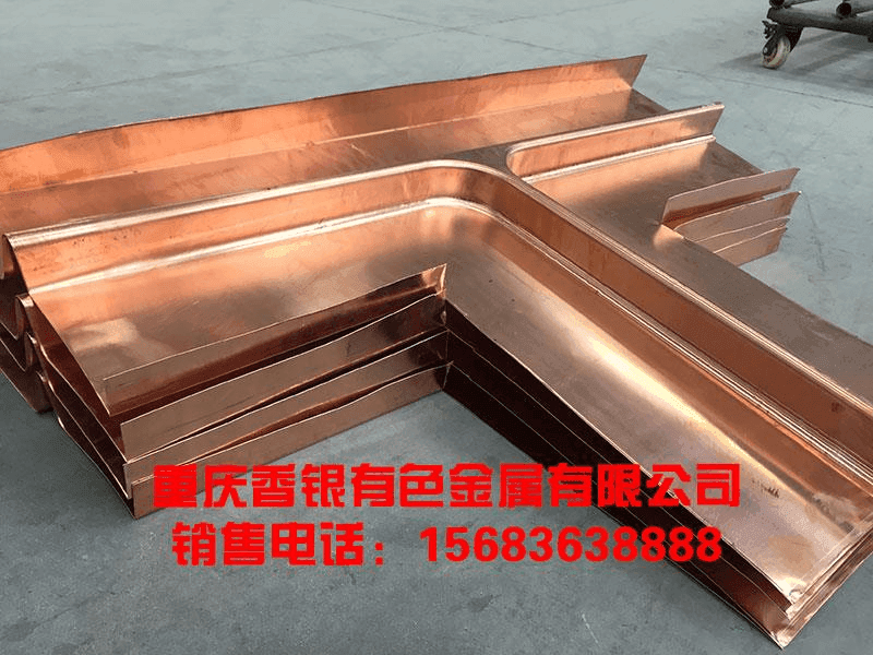 T型紫铜片接头