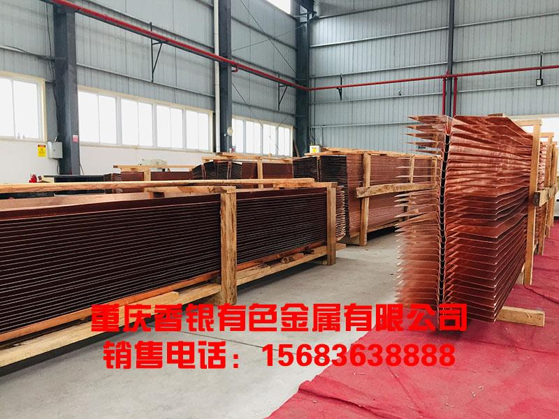 铜止水片熔炼_铜合金原料