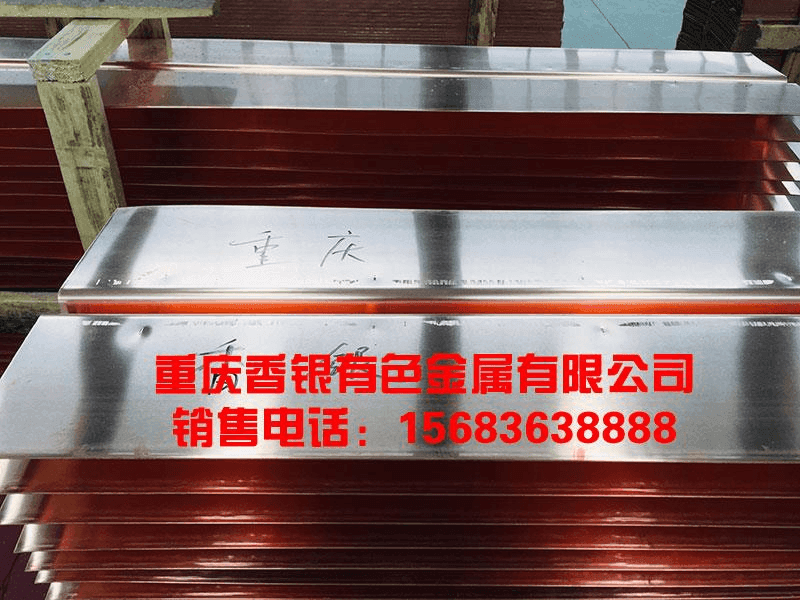 水利工程专用止水铜板