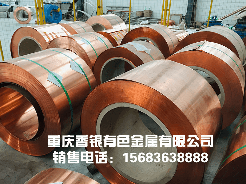铜带止水