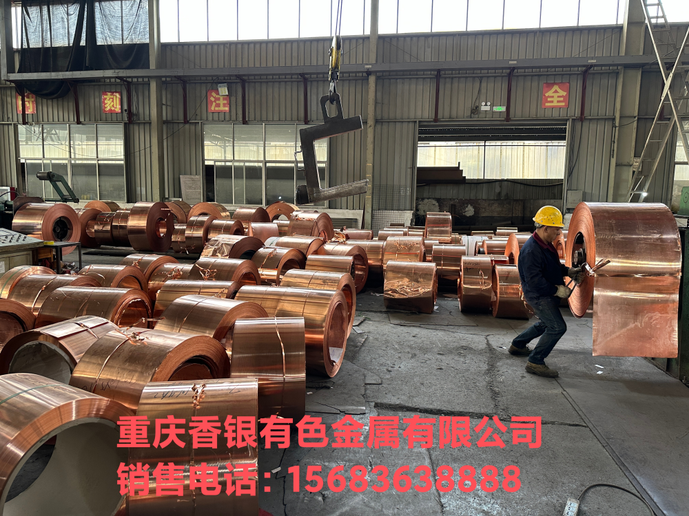 止水铜片焊接出现问题如何解决？